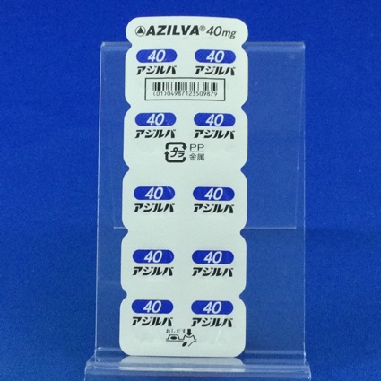 アジルバ錠４０ｍｇ