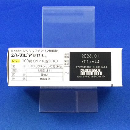 ジャヌビア錠１２．５ｍｇ