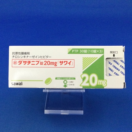 ダサチニブ錠20mg「サワイ」
