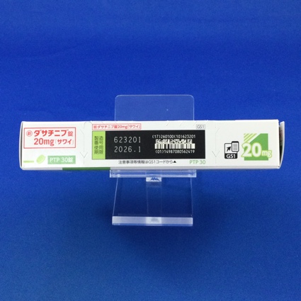 ダサチニブ錠２０ｍｇ「サワイ」