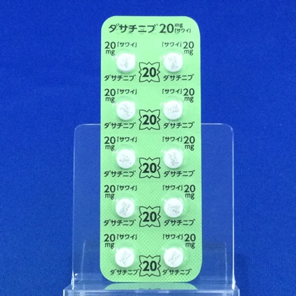 ダサチニブ錠２０ｍｇ「サワイ」