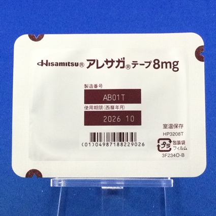 アレサガテープ８ｍｇ