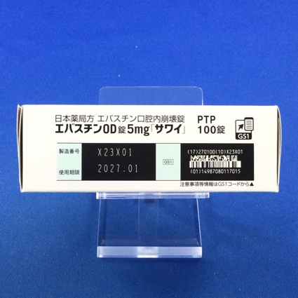 エバスチンＯＤ錠５ｍｇ「サワイ」