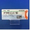 ナウゼリン錠１０