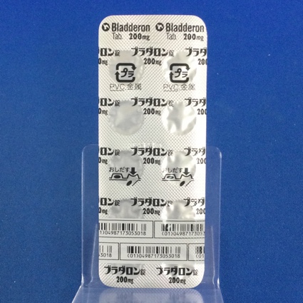 ブラダロン錠２００ｍｇ