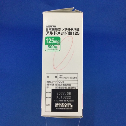 アルドメット錠１２５