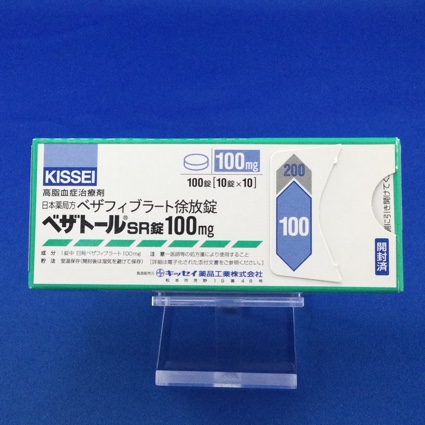 ベザトールSR錠100mg
