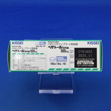 ベザトールＳＲ錠１００ｍｇ