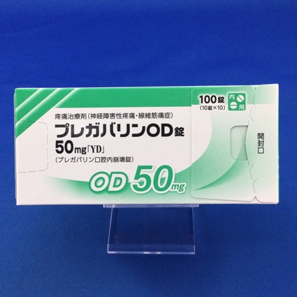 プレガバリンOD錠50mg「YD」
