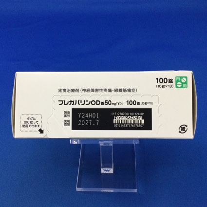 プレガバリンＯＤ錠５０ｍｇ「ＹＤ」