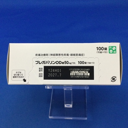 プレガバリンＯＤ錠５０ｍｇ「ＹＤ」