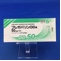 プレガバリンＯＤ錠５０ｍｇ「ＹＤ」