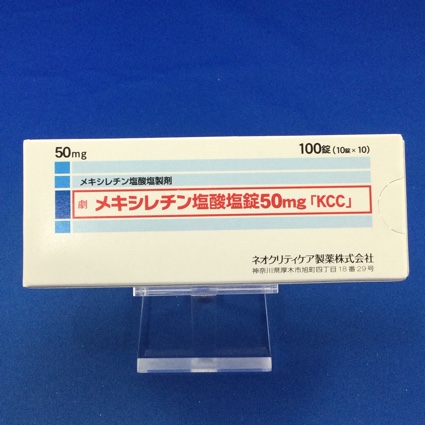 メキシレチン塩酸塩錠50mg「KCC」