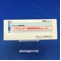 メキシレチン塩酸塩錠５０ｍｇ「ＫＣＣ」