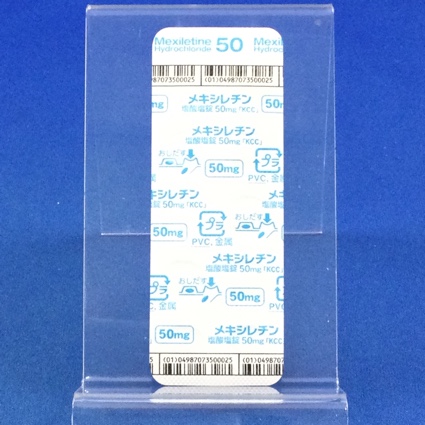 メキシレチン塩酸塩錠５０ｍｇ「ＫＣＣ」