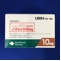 ノリトレン錠１０ｍｇ