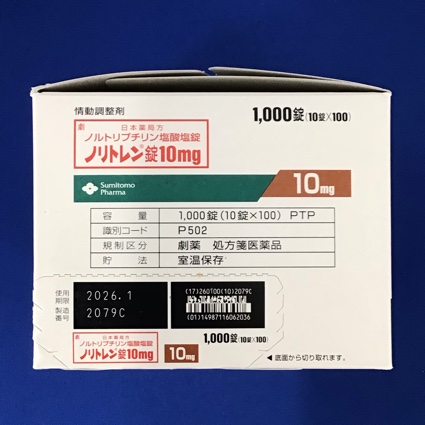 ノリトレン錠１０ｍｇ