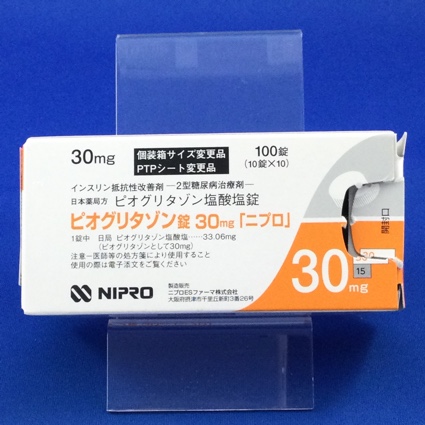 ピオグリタゾン錠30mg「ニプロ」