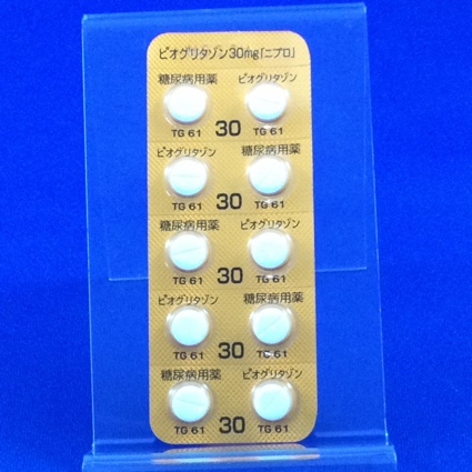 ピオグリタゾン錠３０ｍｇ「ニプロ」