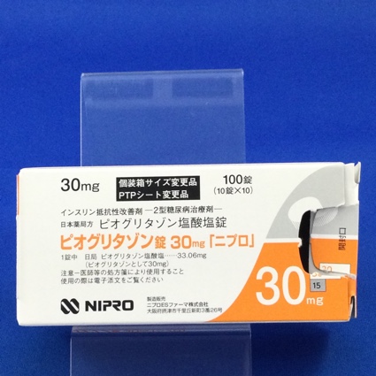 ピオグリタゾン錠30mg「ニプロ」