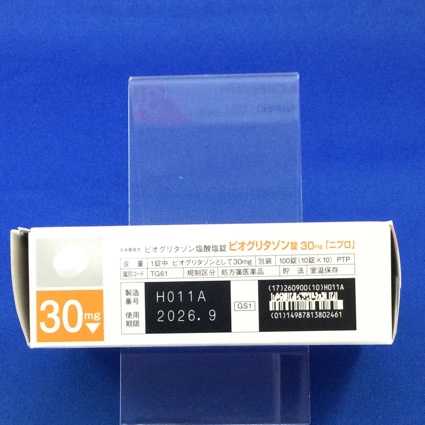 ピオグリタゾン錠３０ｍｇ「ニプロ」