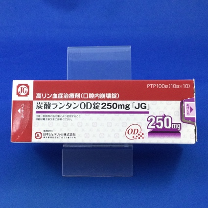 炭酸ランタンOD錠250mg「JG」