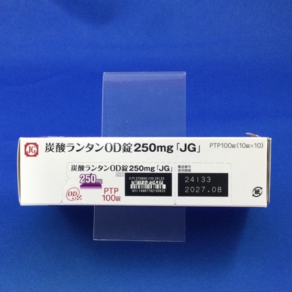 炭酸ランタンＯＤ錠２５０ｍｇ「ＪＧ」