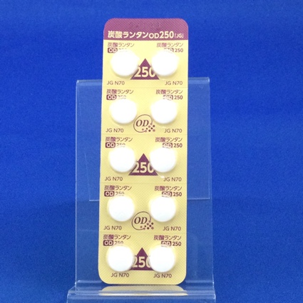 炭酸ランタンＯＤ錠２５０ｍｇ「ＪＧ」