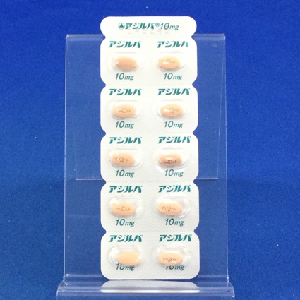 アジルバ錠１０ｍｇ