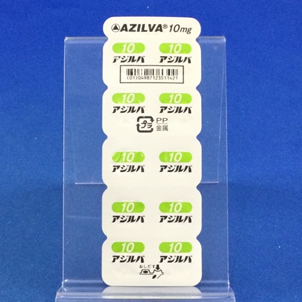 アジルバ錠１０ｍｇ
