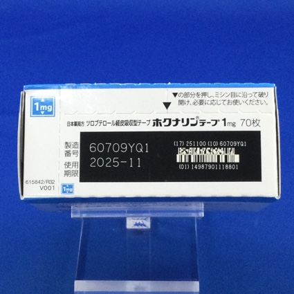 ホクナリンテープ１ｍｇ