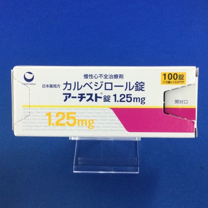 アーチスト錠１．２５ｍｇ