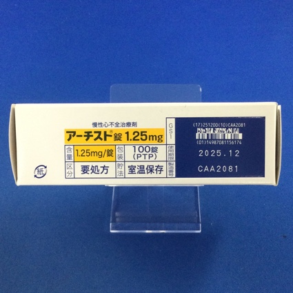 アーチスト錠１．２５ｍｇ