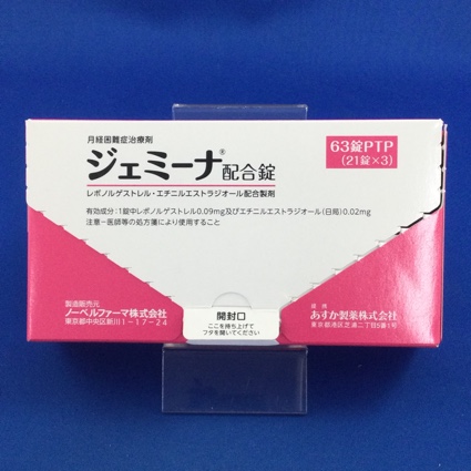 ジェミーナ配合錠