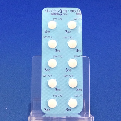 オキシブチニン塩酸塩錠３ｍｇ「サワイ」