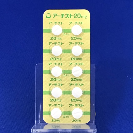 アーチスト錠２０ｍｇ