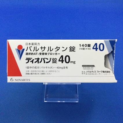 ディオバン錠４０ｍｇ