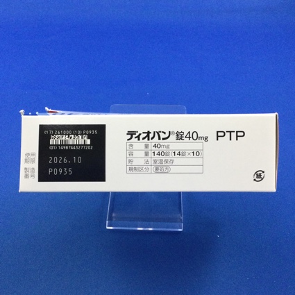 ディオバン錠４０ｍｇ