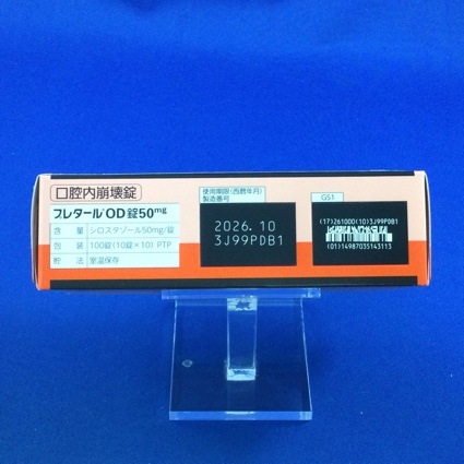 プレタールＯＤ錠５０ｍｇ