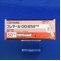 プレタールＯＤ錠５０ｍｇ