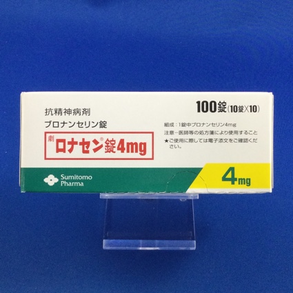 ロナセン錠4mg