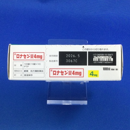 ロナセン錠４ｍｇ