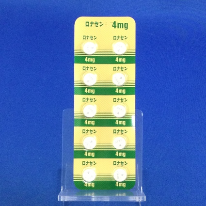 ロナセン錠４ｍｇ