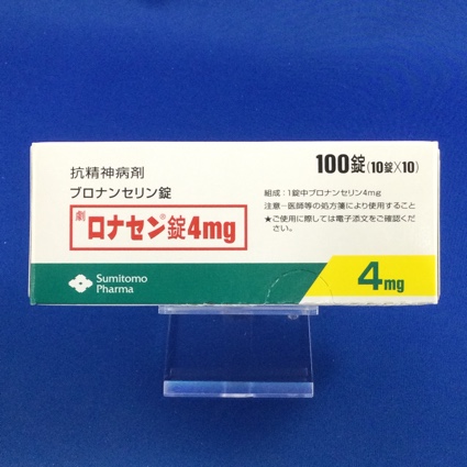 ロナセン錠4mg