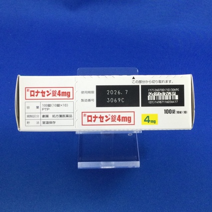 ロナセン錠４ｍｇ