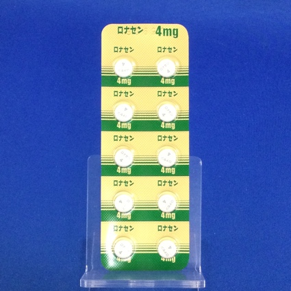 ロナセン錠４ｍｇ