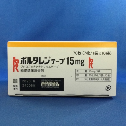 ボルタレンテープ１５ｍｇ