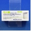 メドロキシプロゲステロン酢酸エステル錠２．５ｍｇ「Ｆ」