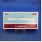 エストリール腟錠０．５ｍｇ