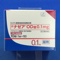 ナゼアＯＤ錠０．１ｍｇ